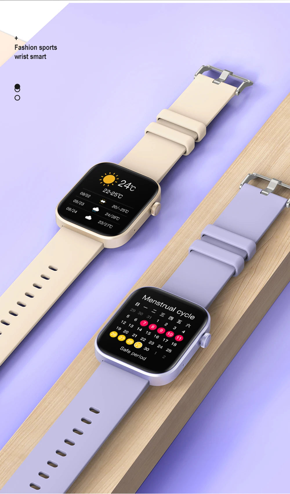 COLMI P71 Smartwatch touch screen 1.9 inch 4-5 days battery life