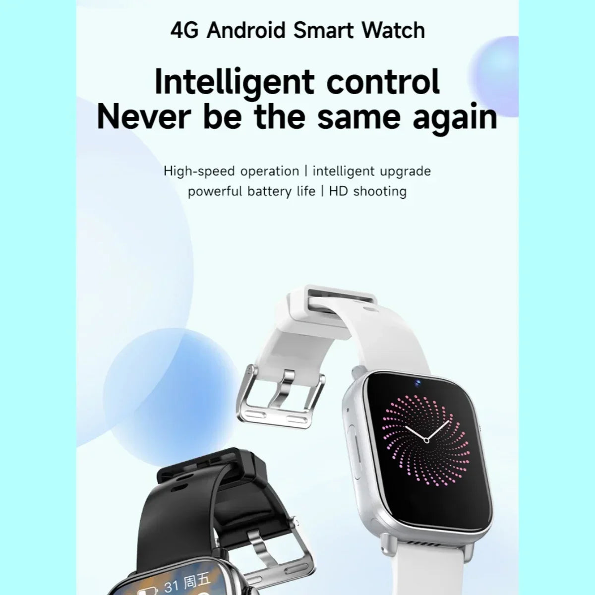 don't miss you kids - 4G New - Video Call Smart Watch 1.99 ''410 * 502 HD Screen, SIM Card, GPS WIFI Dual Camera