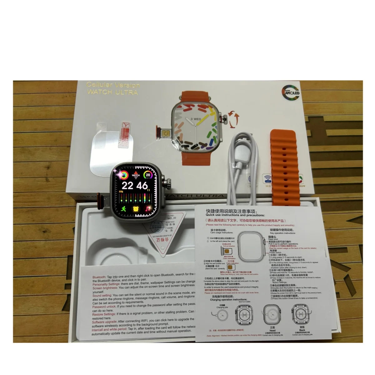 Smartwatch S9 Ultra 4G LTE Android9.0 Watch 2.2 inch build in camera - GPS WIFI SIM